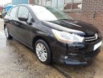 Injector Citroen C4 2013 Hatchback 1.6 HDi 92 (DV6DTED) - 1