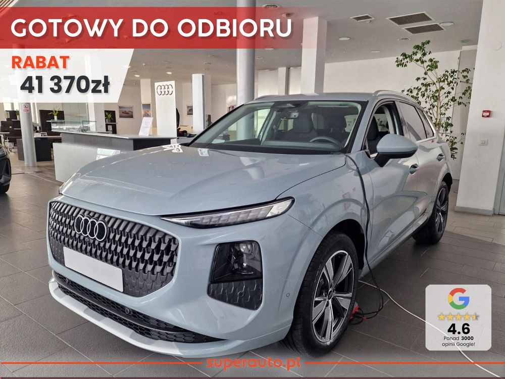 Audi Q3 III (2025-) 35 TFSI mHEV Advanced S tronic 2026