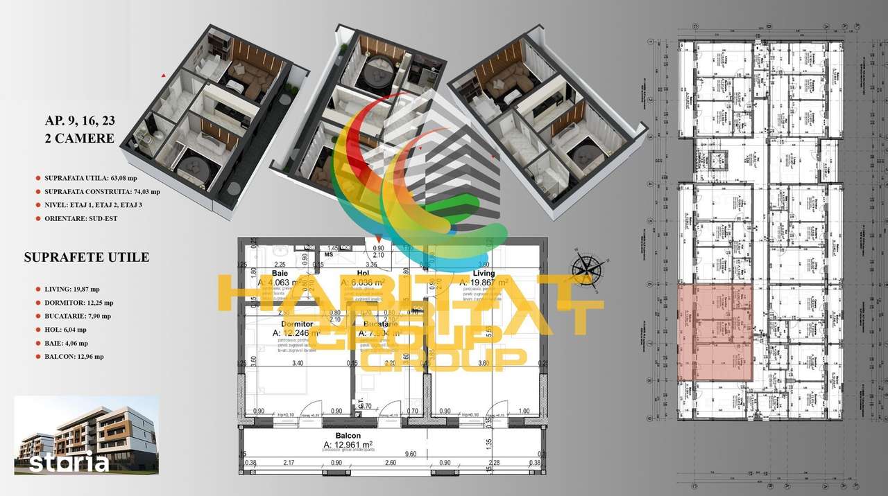 Titan 2 camere decomandat 63 mp bloc tip BOUTIQUE - Imagine principală: 2/20