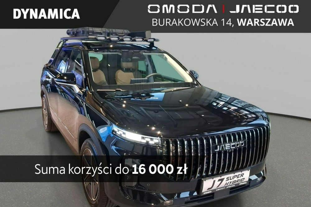 Jaecoo J7 2025