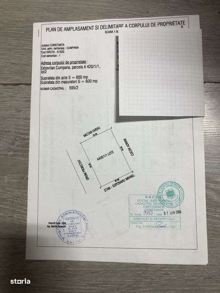 Vand teren extravilan in Cumpana/Constanta - Imagine principală: 5/6