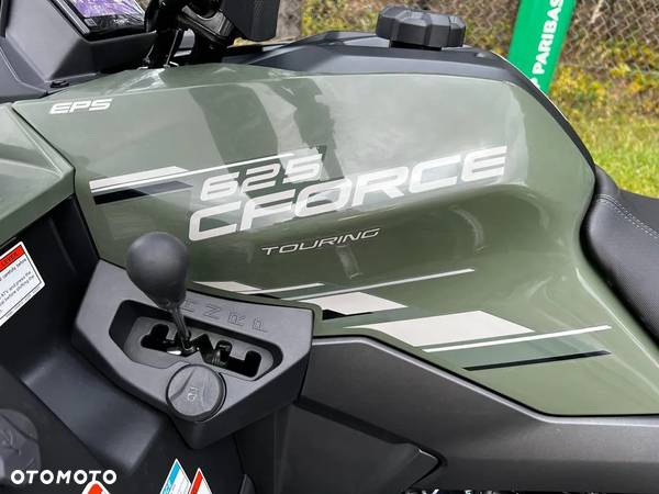 CFMoto CForce - 7