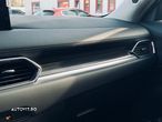 Mazda CX-5 e-SKYACTIV G194 AT MHEV Exclusive-Line - 11