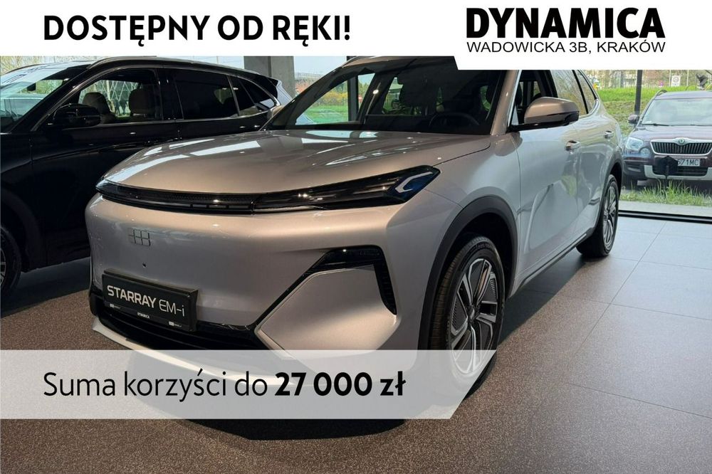 Geely Starray 2025