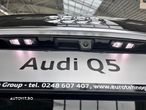 Audi Q5 2.0 40 TDI quattro MHEV S tronic Basic - 12