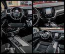 Volvo XC 60 D4 R-Design - 33