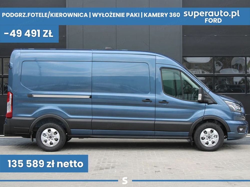 Ford Transit 2026