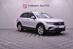 Volkswagen Tiguan - 7