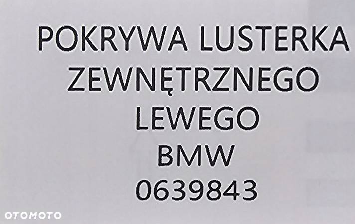 NOWA OBUDOWA POKRYWA LUSTERKA ZEWNĘTRZNEGO LEWA BMW E38 / E39 - 0639843 - 5