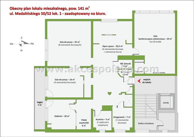 Lokal użytkowy, 141 m², Warszawa