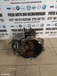 Cutie Viteze VW Polo Seat Ibiza Skoda Fabia 1.4 Tdi Euro 4 Cod Cutie JDE Cutie Viteze VW Polo Seat I - 1