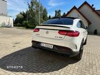 Mercedes-Benz GLE AMG Coupe 63 S 4-Matic - 7