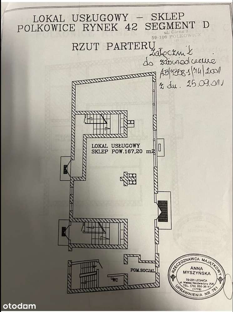 Lokal handlowo-usługowy Rynek Polkowice (możliwość podziału nieruchom) - Pełny obrazek: 4/7