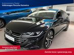 Volkswagen Arteon - 1