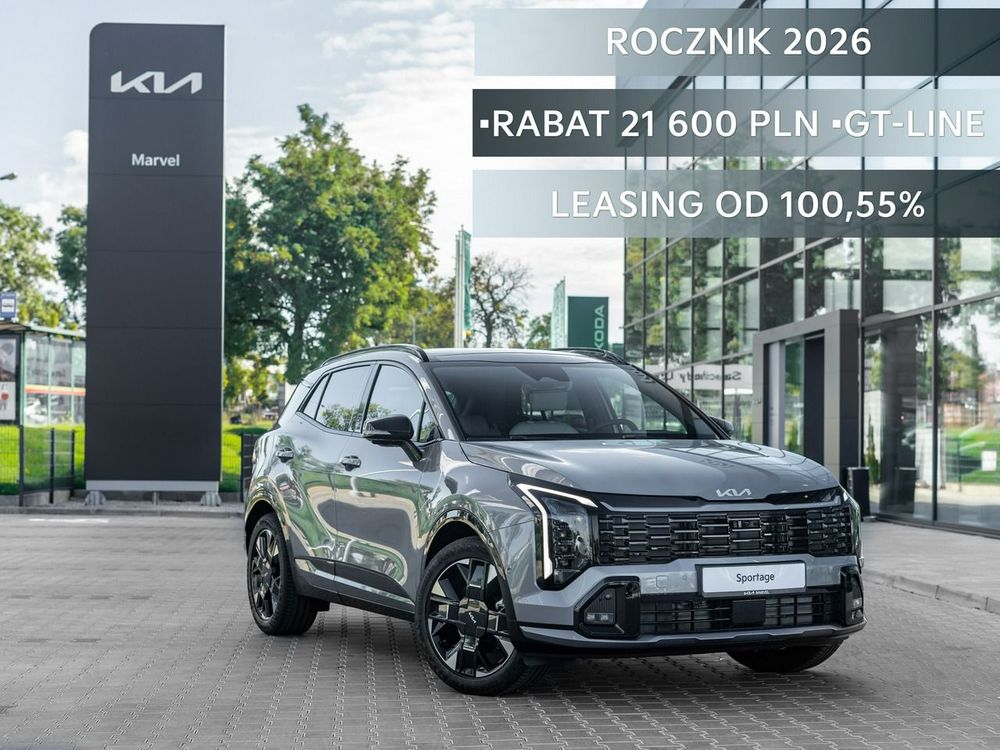 Kia Sportage V (2021-) 2026