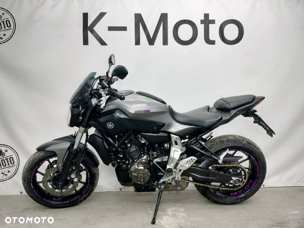 Yamaha MT - 15