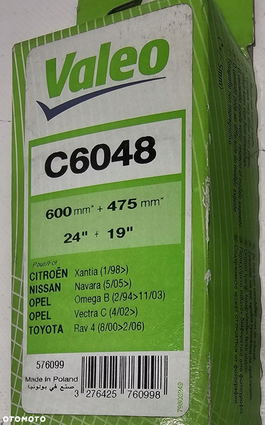 NOWE WYCIERACZKI VALEO COMPACT C6048 600/475mm - 2