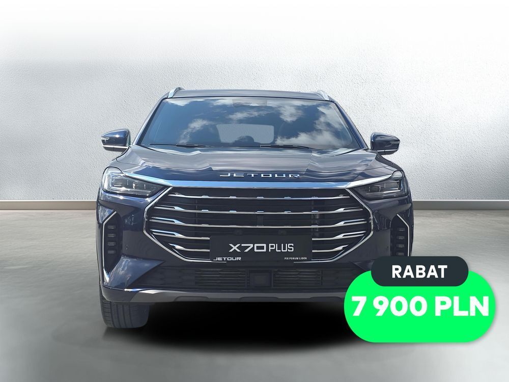 Jetour X70 plus 2025