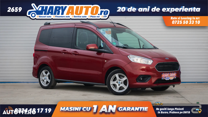 Ford Tourneo Courier - 3