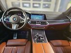 BMW X7 - 11