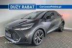 Toyota C-HR - 1