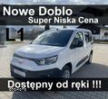 Fiat Doblo - 1