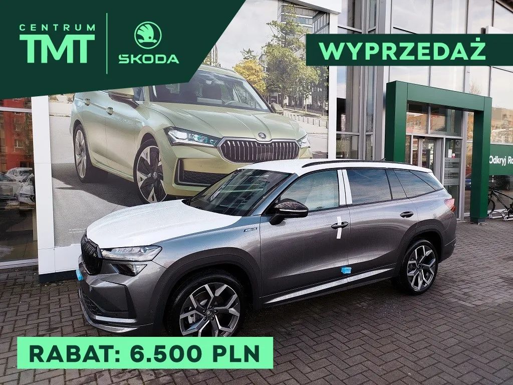 SKODA KODIAQ 2.0 TSI 204KM DSG 4x4 SPORTLINE, dostępny od ręki, produkcja 2025