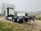 Volvo FH 460 NOWY MODEL - 3