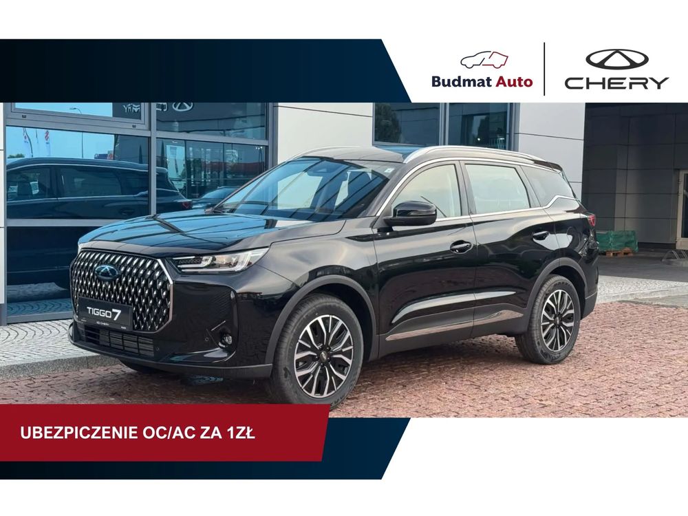 Chery Tiggo 7, Ostatnie sztuki, OC/AC/NW za 1zł, Promocyjna cena