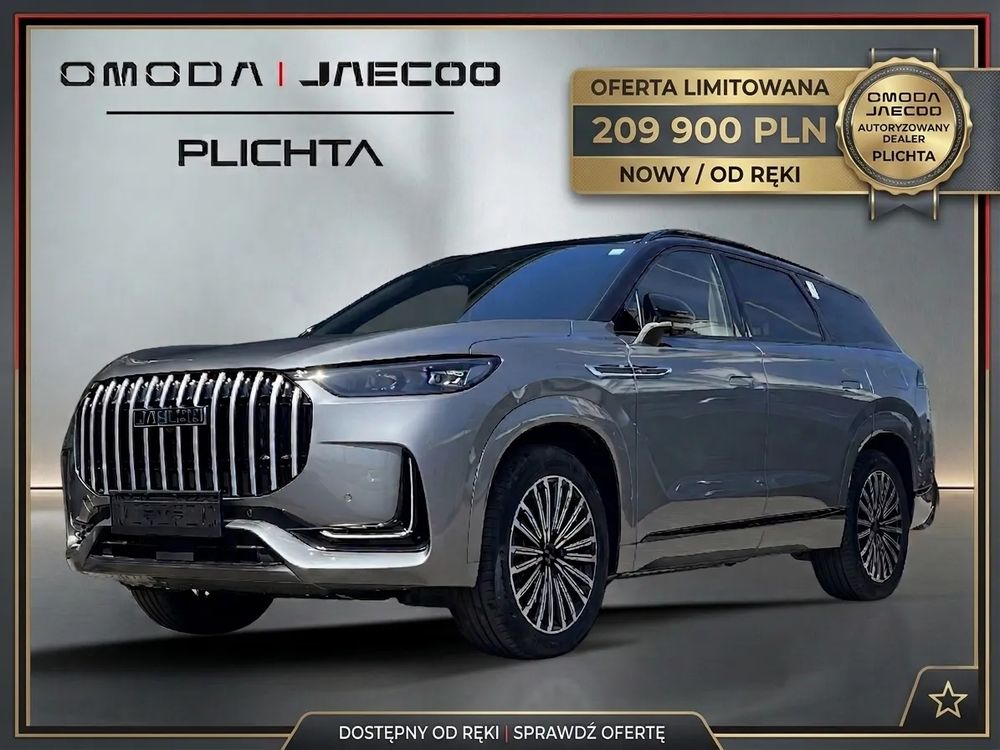 Jaecoo 8 2026