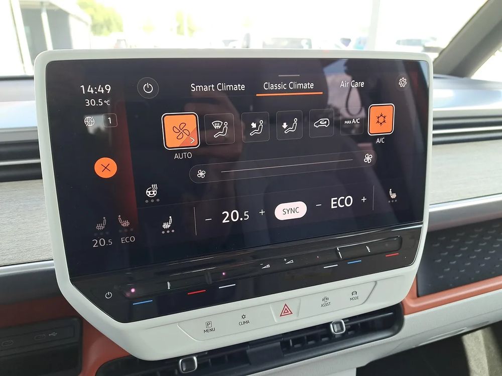 204KM Hak Kamera IQ.Light Gwarancja Salon Polska