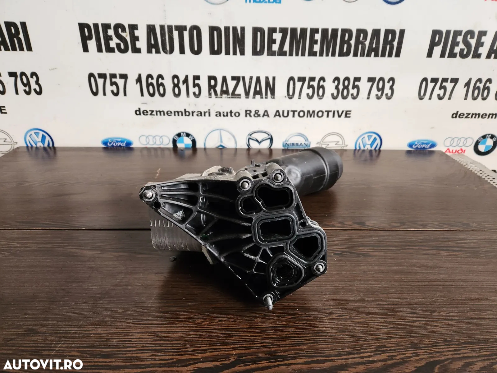 Racitor Ulei Termoflot Bmw Cod 7243598 Cod 8580417 G20 G30 G11 G12 G14 G15 G01 G02 G05 G06 G07 X3 X4 X5 X6 X7 F20 F21 F22 G30 G31 F10 F11 3.0 D 4.0 D 5.0 D Motor B57 - 5