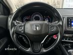 Honda HR-V 1.5 Executive (ADAS / Connect+) - 18