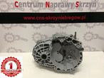 Skrzynia MITO QV Abarth Punto Evo 1,4 TB - 1