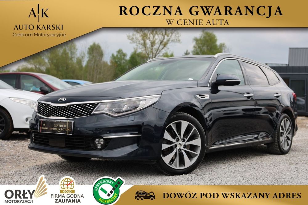 Kia Optima IV (2015-2020) 2017