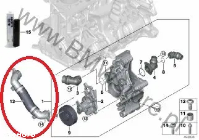 NOWY przewód wąż rura wody pompy płynu chłodzącego głowicy cylindrów BMW G11 G20 G02 X4 G05 X5 - 15