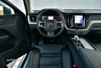 Volvo XC 60 B4 MHEV AT8 AWD Inscription - 6