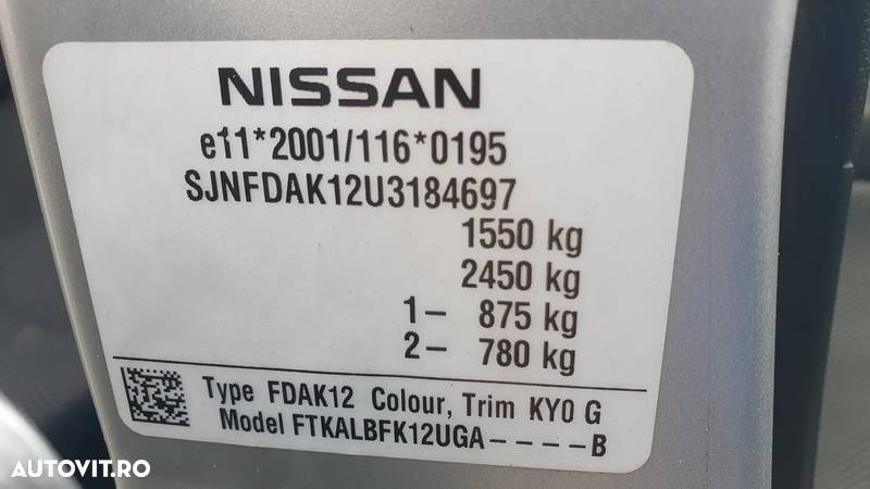 Nissan Micra 1.5 DCi Acenta - 18