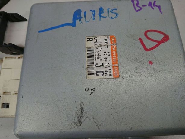 alt