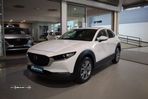 Mazda CX-30 2.0 Sky-G Evolve AT i-Active - 2