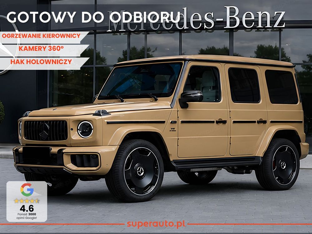 Mercedes-Benz G W463 AMG 63 2026
