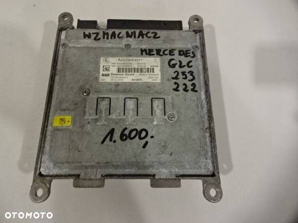 WZMACNIACZ MERCEDES GLC 253 222 - 1