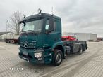 Mercedes-Benz AROCS 2540 WYWROTKA  -ASENIZACYJNY POD ZABUDOWE - 6