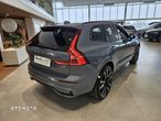 Volvo XC 60 - 5