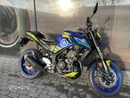 Yamaha MT - 1