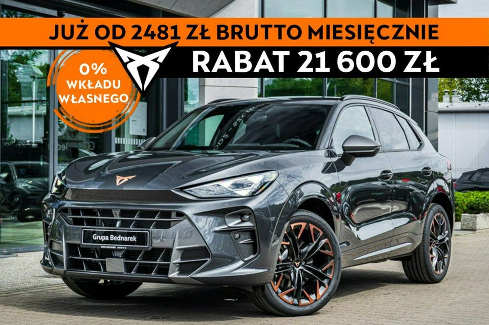 Cupra Terramar 2026