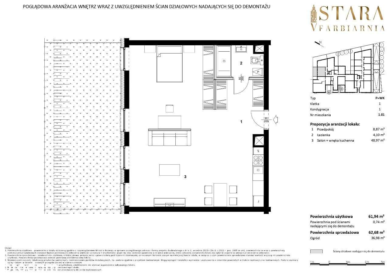 Twój prywatny azyl w sercu Lublina - Pełny obrazek: 2/12