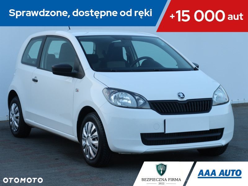 Skoda Citigo