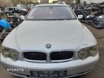 BMW 7 E65 MASKA POKRYWA SILNIKA 354/7 - 12