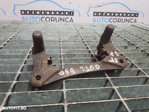 Suport etrier stanga spate Mitsubishi Outlander 2007 - 2012 (530) - 2